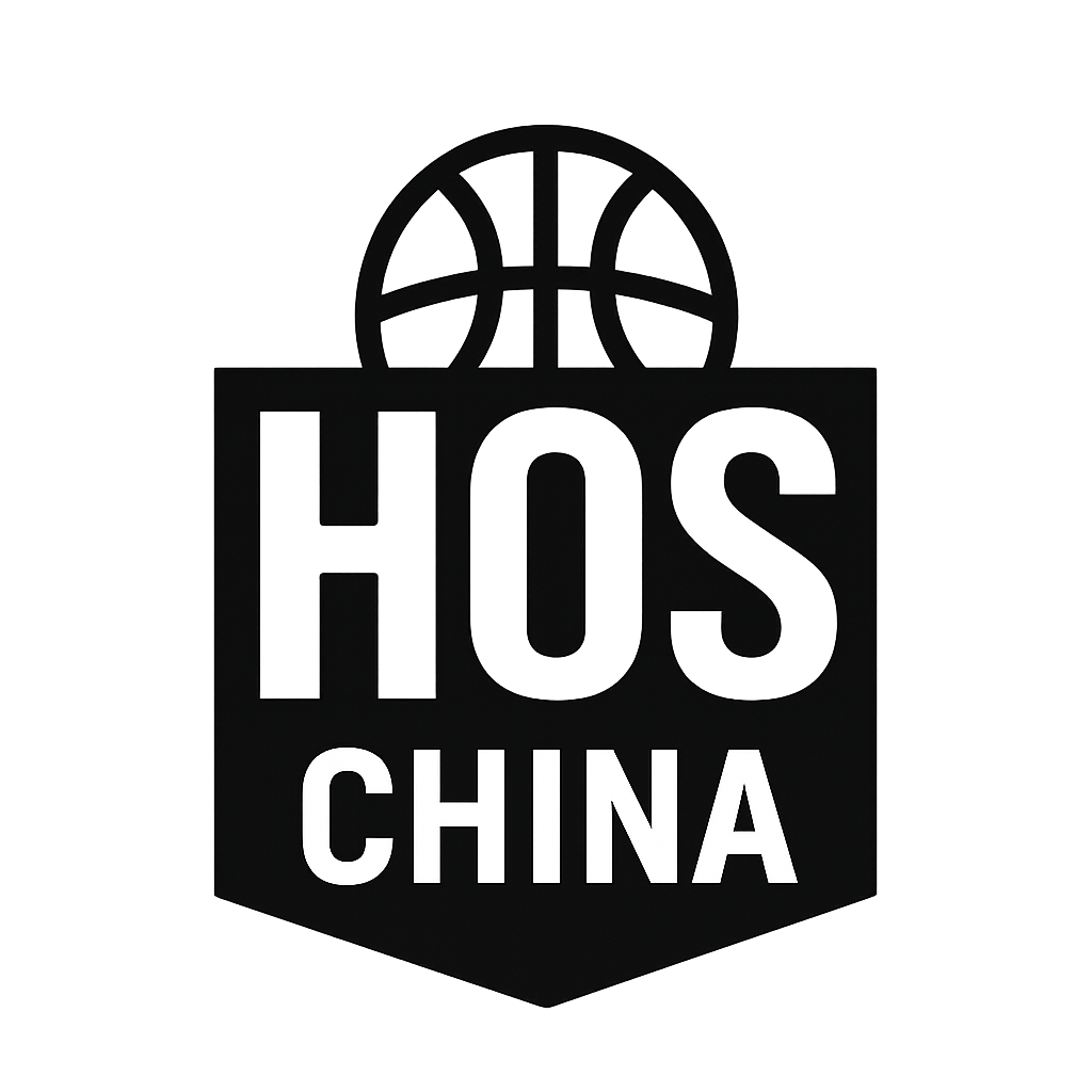 Hosbasket png