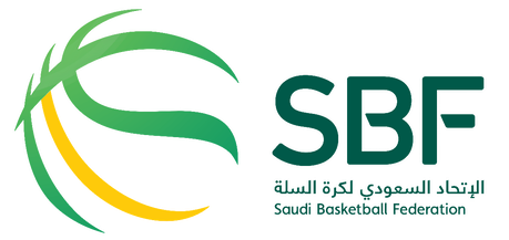 Saudi Arabian Basketball Federation Logo png